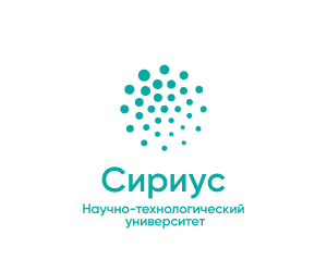 Университет «Сириус»