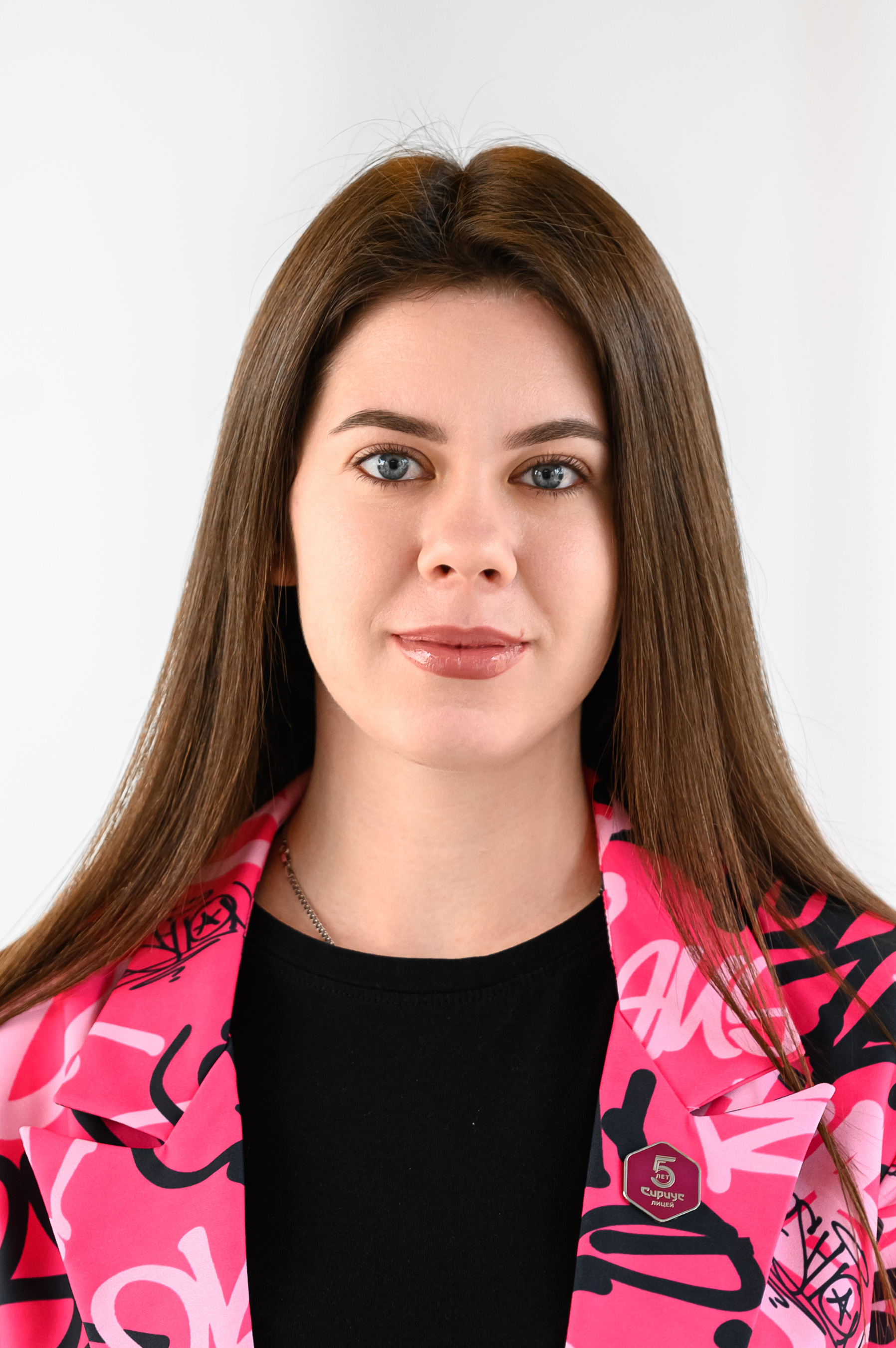 Григоренко Дарья Александровна