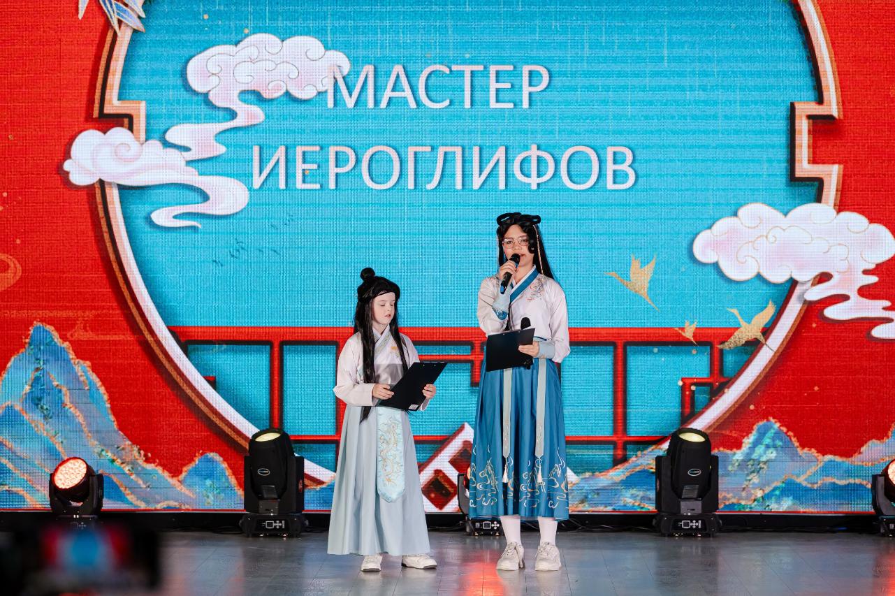 Как поэма А.С. Пушкина и рэп на китайском встретились на одной сцене?