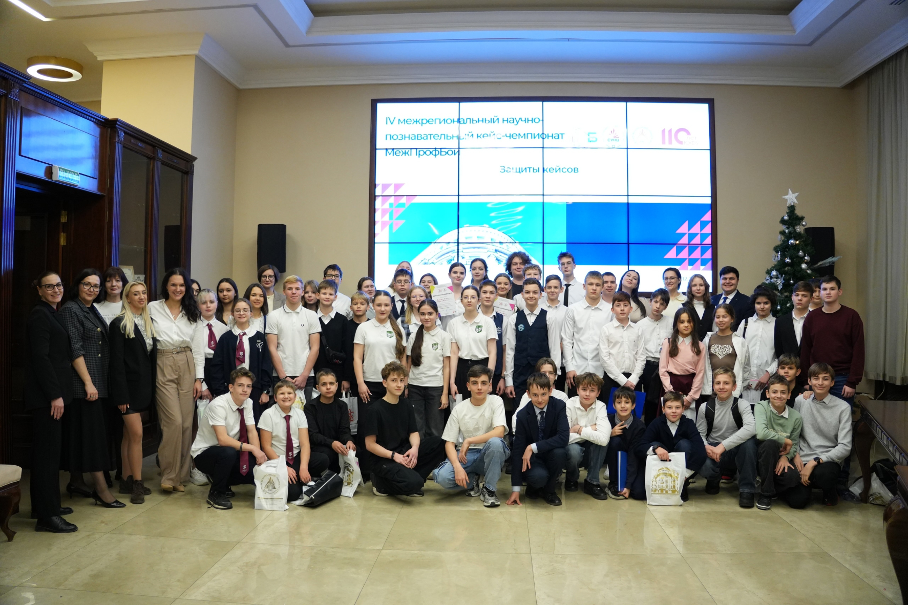 Две команды Президентского Лицея «Сириус» стали финалистами всероссийского научно-исследовательского кейс-чемпионата