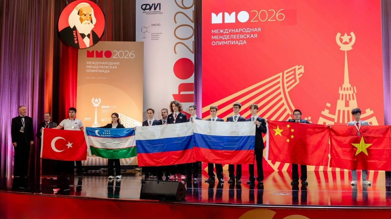 Павел Шептунов завоевал серебряную медаль в составе сборной России на 60-й Международной Менделеевской олимпиаде