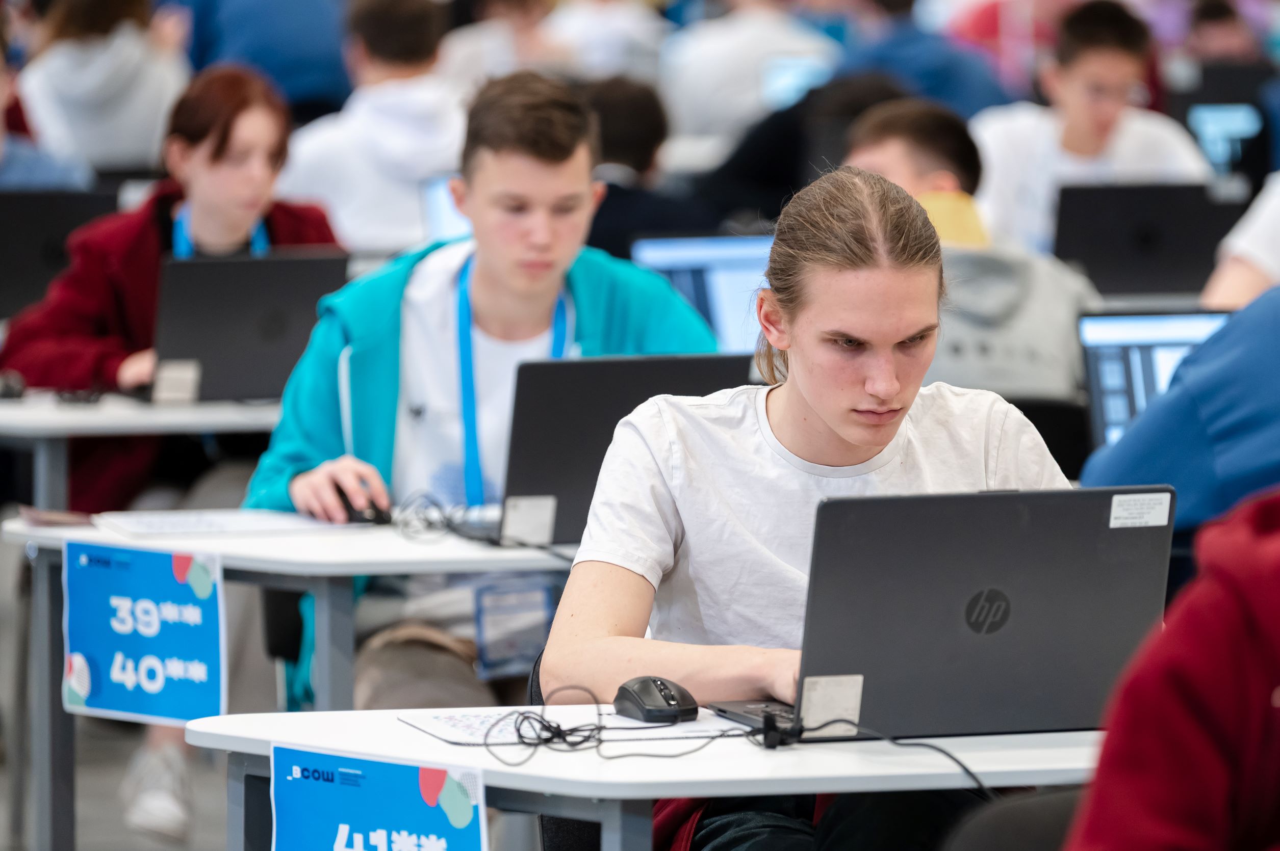 Сириус проведёт пригласительный этап всероссийской олимпиады школьников по шести предметам