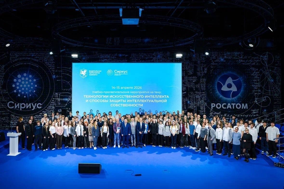 Как защитить свой ИИ-проект: разбираемся вместе с учёными