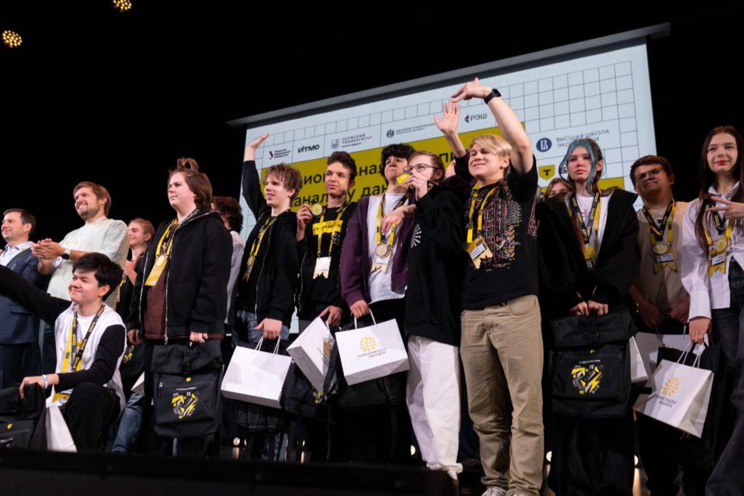 Лицеисты и студенты ИТ-специалитета завоевали призовые места на Национальной олимпиаде по анализу данных DANO