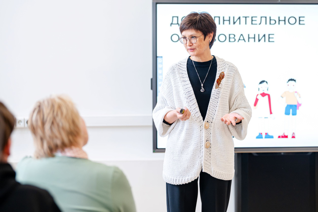 сайт дв2.jpg