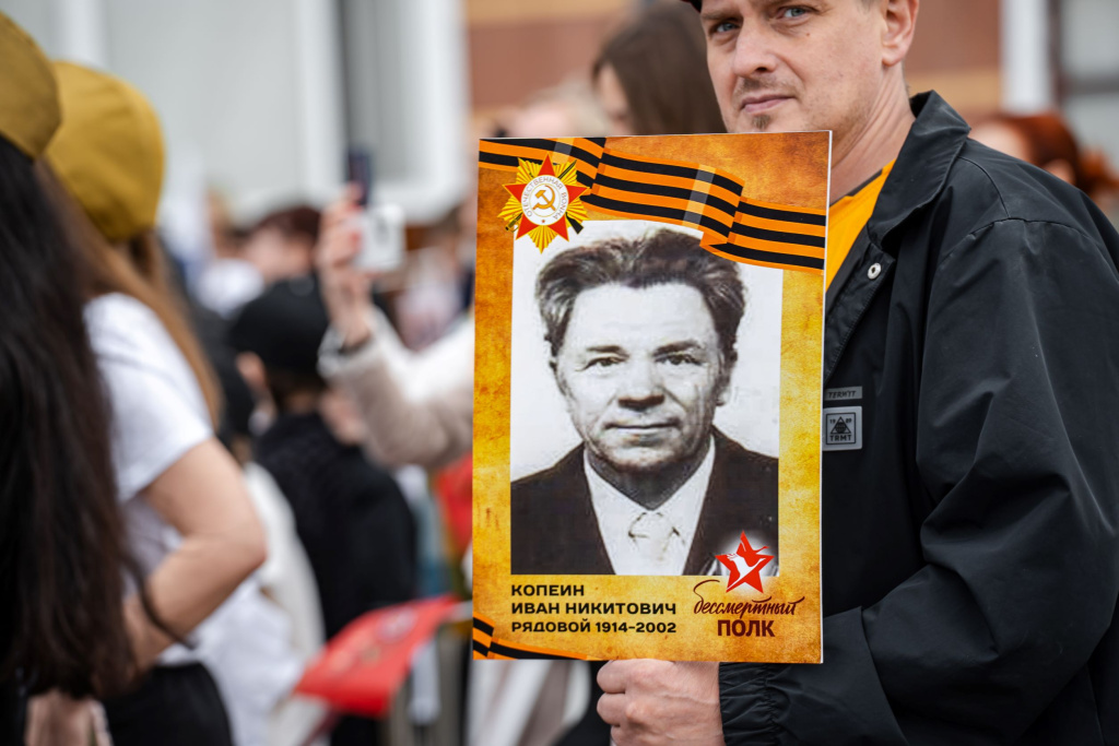 вов4.jpg