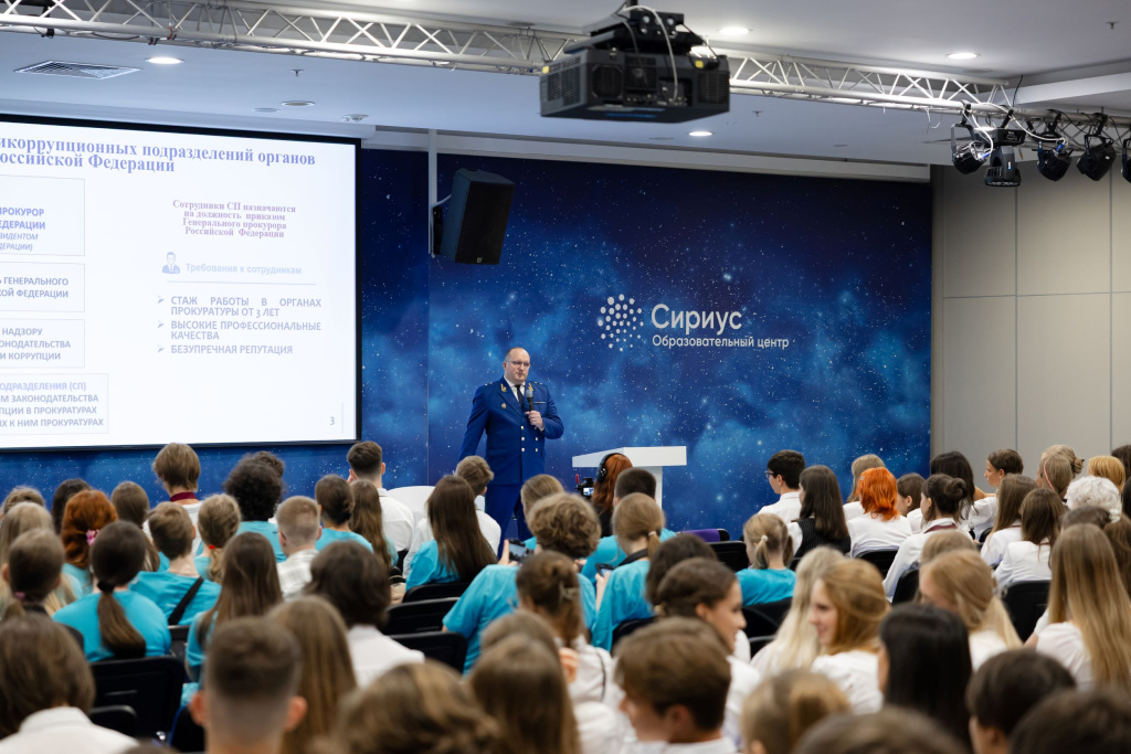 сайт статья6.jpg