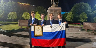 Павел Шептунов в составе национальной сборной завоевал золото на 58-й Международной химической олимпиаде (IChO)