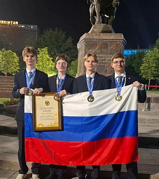 Павел Шептунов в составе национальной сборной завоевал золото на 58-й Международной химической олимпиаде (IChO)