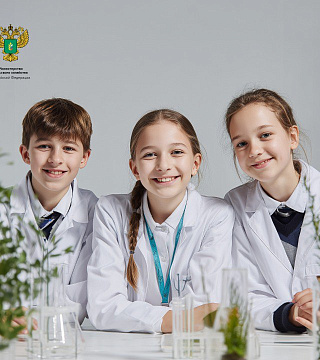 Школьники в Сириусе предложат решения для развития агропромышленного комплекса страны