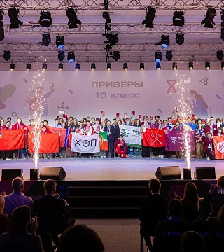 Итоги финала всероссийской олимпиады школьников по химии: истории успеха лицеистов и приглашение в сборную России