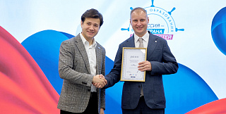 Учитель Президентского Лицея «Сириус» Михаил Ваганов вошёл в ТОП-40 лучших медиапедагогов России