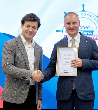 Учитель Президентского Лицея «Сириус» Михаил Ваганов вошёл в ТОП-40 лучших медиапедагогов России