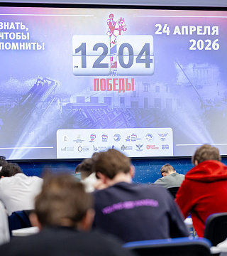 Знать, чтобы помнить: лицеисты написали «Диктант Победы»