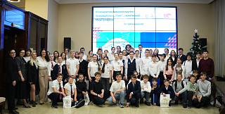 Две команды Президентского Лицея «Сириус» стали финалистами всероссийского научно-исследовательского кейс-чемпионата