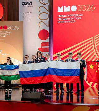 Павел Шептунов завоевал серебряную медаль в составе сборной России на 60-й Международной Менделеевской олимпиаде